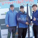 대호할인마트 이미지