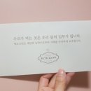 더크린푸드 이미지