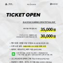 티클라이밍