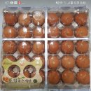 더디씨 신곡점 이미지