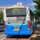 냉천주유소 이미지