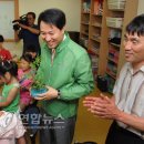 서울SOS지역아동센터 이미지