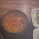 촌장두부마을 이미지