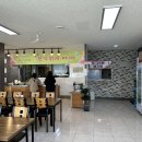 천북한식부페 이미지