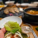 군산맛집 지곡동 군산숯불갈비 내돈내산 후기