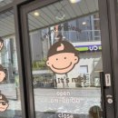 앙팡프리슈대구 이미지