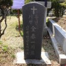 전태일공원 Daum카페