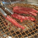 조양한우마을 월평본점 이미지