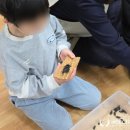 당감복지관 나리어린이집 이미지