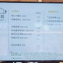 예당상회 이미지