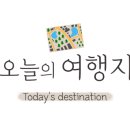 고분로 7-2~고분로13번길 3 이미지