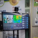 위드방역