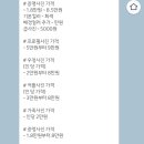 더줌 네이버블로그