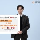 글로벌에너지(주)