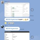 소소하지만 굉장해