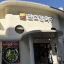 새싹가게협동조합 | 울산 달동 칼국수 맛집 새싹보리면 시원한 바지락칼국수 만조칼국수