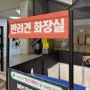 춘자네 개발바닥 | 펫쇼코리아 일산 직접 다녀온 킨텍스 후기