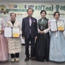 힐링 홍차 티클래스 이미지