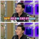 특공대 출신이라는 배우 이준혁.jpg 이미지