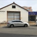 성남3길 20, (성남동) 이미지