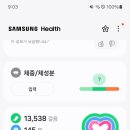 중앙대로274번길 이미지