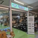 [광진구] 고릴라캠핑 서울강변테크노마트점 방문 캠핑장비 후기(캠핑용 웨건 비교)