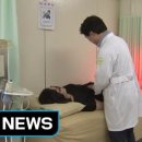 밝은빛한의원 이미지