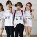 크레용팝 카카오 검색결과