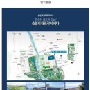 순천풍덕초등학교 이미지