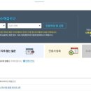 건축사사무소와이 이미지