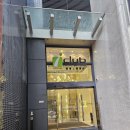 사강시장_1~4 (옥외4) | 홍콩&amp;마카오 4박5일 자유여행 후기