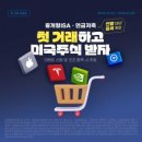 NH부동산중개 이미지