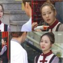 가화만사성 이미지