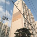 삼환부동산중개 이미지