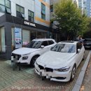 오미네일