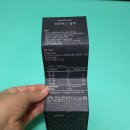 주식회사 킥더허들 이미지