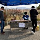 오송읍 보건지소 네이버블로그