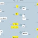 육회한밤 이미지