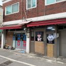 주안2동 | 인천 3대 닭강정 맛집 대오통닭 닭강정 후기 (가격, 주차장 정보)