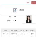 에스비세무회계 - 시흥시 정왕대로 174 | 에스비세무회계
