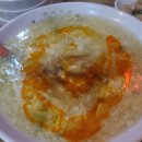 동북일가인 | 창원 중앙동 ‘일가 양꼬치’ 방문기_중국요리 음식점_ 지삼선 요리 뜻 _가지볶음
