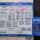 뮤지끄실용음악학원 이미지