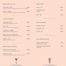 (주)디시에너지 | 풀만 앰배서더 서울 이스트폴 버블렉쓰(BUBLX)라운지 연말모임 장소