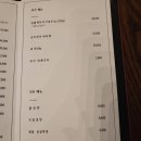 본록산