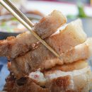 공항맛집 이미지