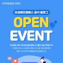 효성에프엠에스_3