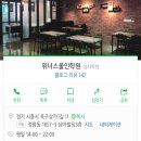 올인교육영어전문학원