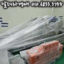 다우엠에스(주) 이미지