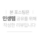카버(CARVER)