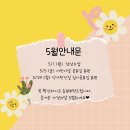 라온음악학원 네이버블로그
